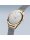 Armbanduhr mit Milanaise Armband ultra slim