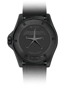 Ocean Star 600 Chronometer Special Edition