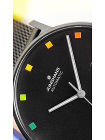 FORM A Bauhaus limited Edition