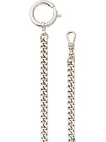 Panzerkette flach, vernickelt