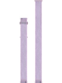 Schnellwechsel - Armband 18 mm, Nylon Pink Meringue/Light...