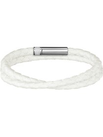 Ares Summer Nylonarmband weiss