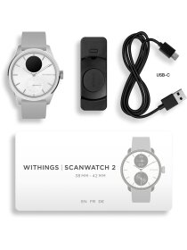 Scanwatch 2 42mm - White